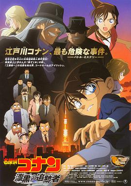 国产军警xxxx做受当兵gay